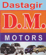 DM Motors| SolapurMall.com
